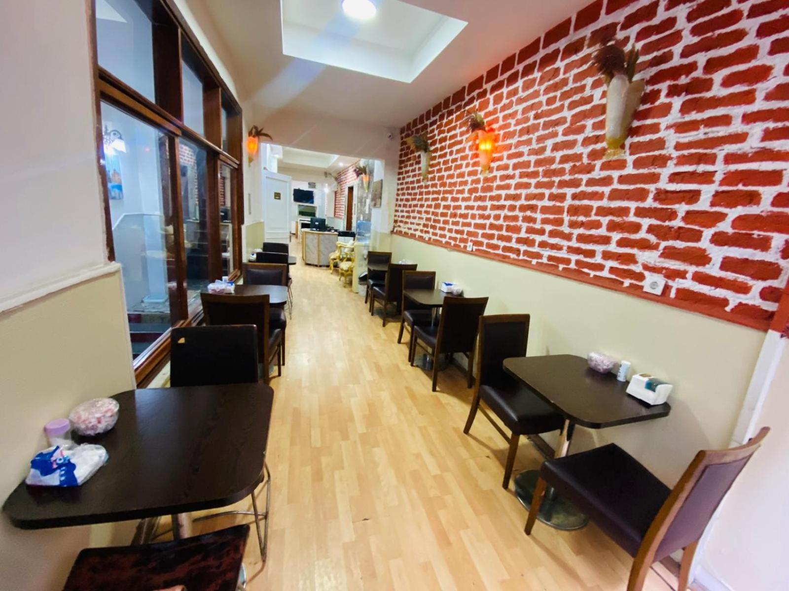 Taksim Centre Hotel Истанбул Екстериор снимка