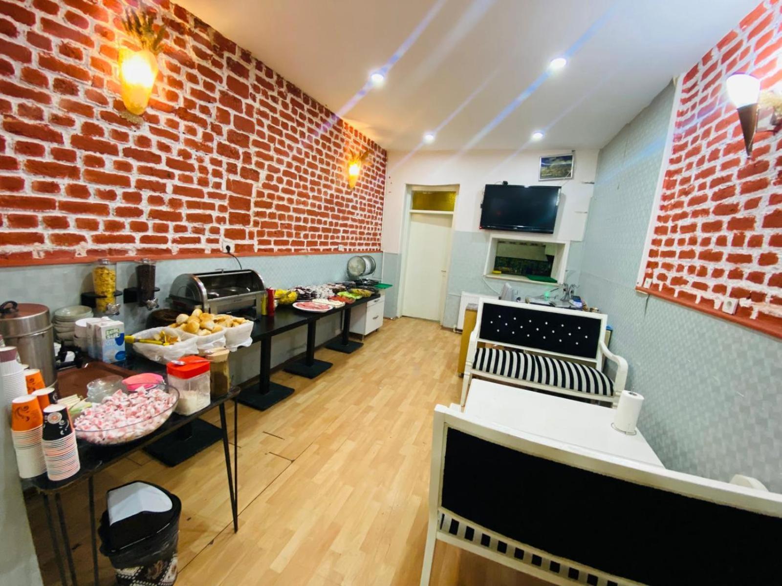 Taksim Centre Hotel Истанбул Екстериор снимка